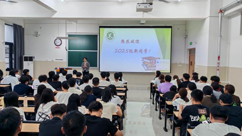 微信图片_20250911194249_100_97