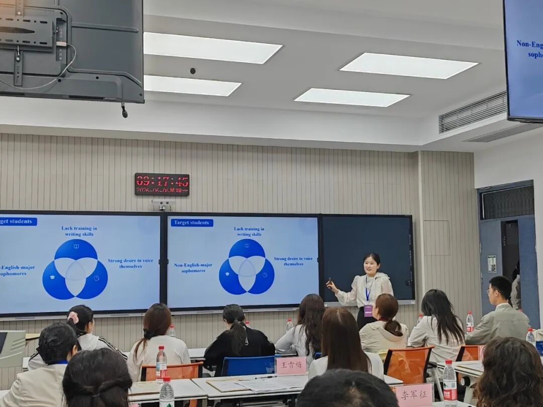 赛场展风采 匠心促成长——我院教师荣获省级教学大赛二等奖