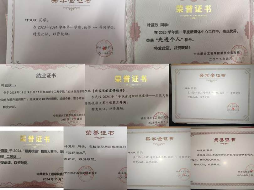 图示, 示意图
中度可信度描述已自动生成:ver1