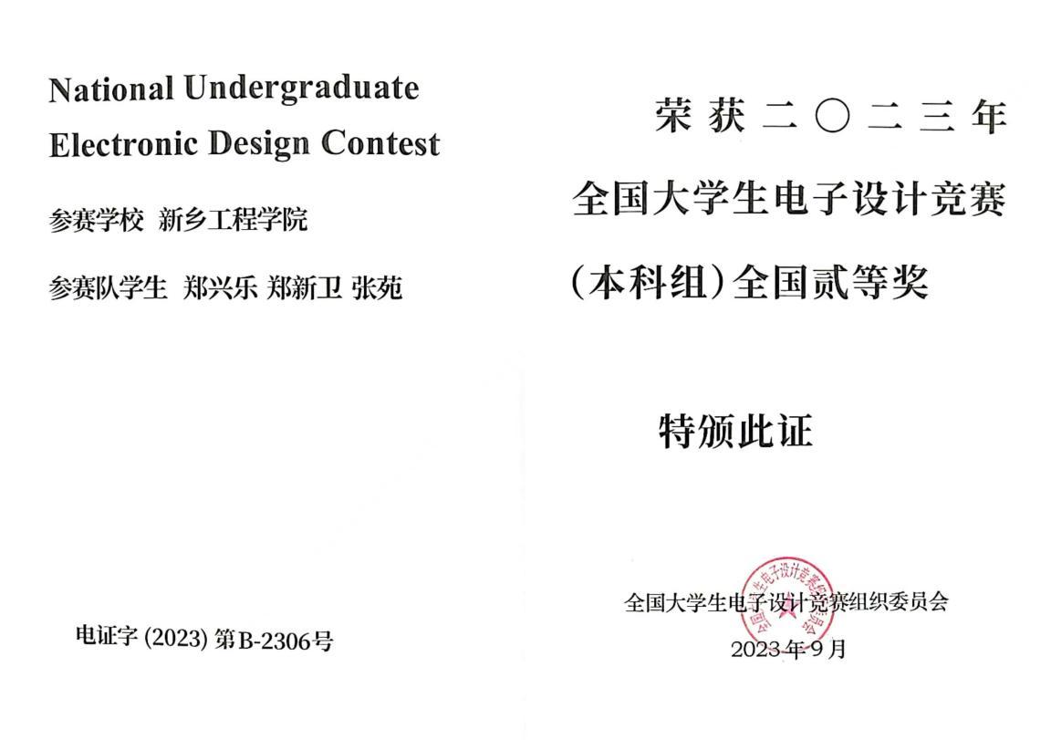 undefined undefined