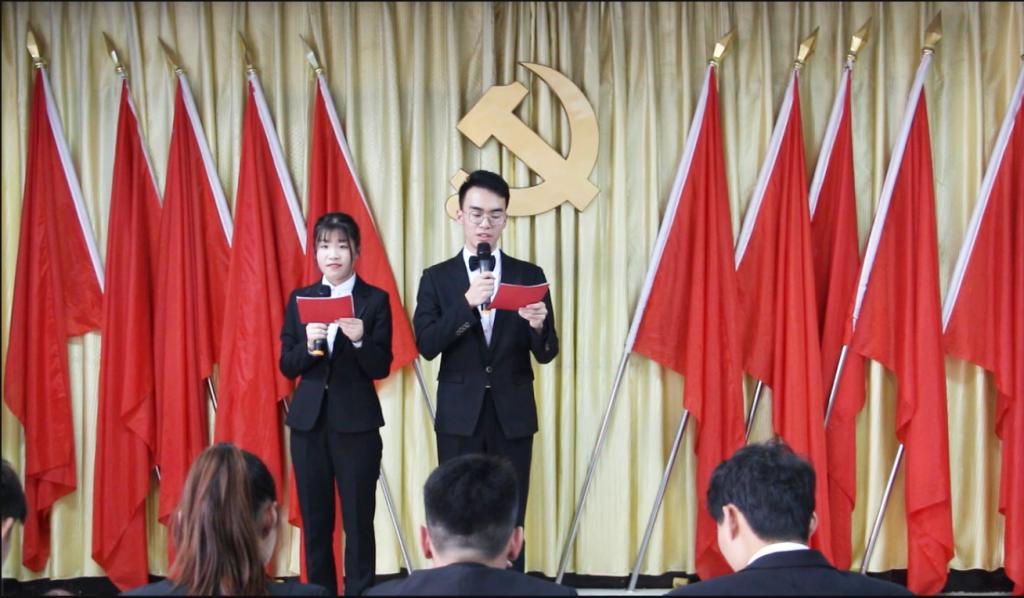 比赛现场