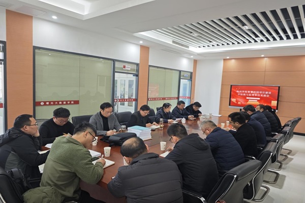 会议室里的人们AI 生成的内容可能不正确。