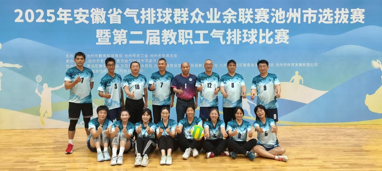 4caeed3cbb26aedaafd7cd379c95dc51 4caeed3cbb26aedaafd7cd379c95dc51