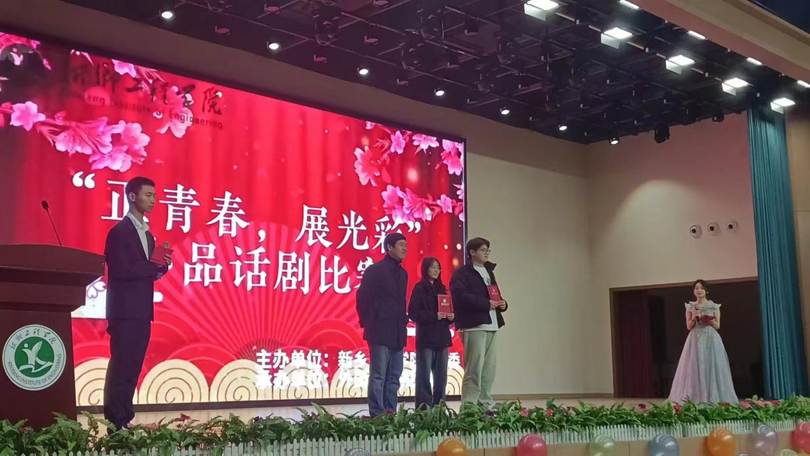 图示, 示意图
中度可信度描述已自动生成:ver1
