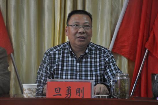 旦书记讲话.JPG